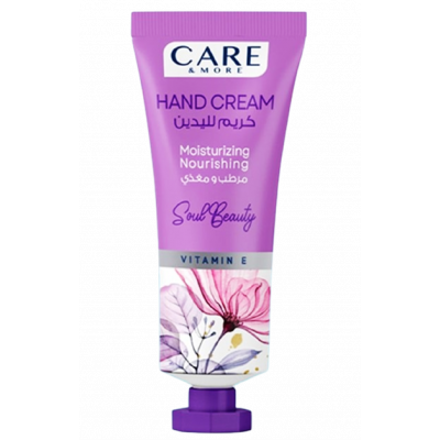 CARE & MORE HAND CREAM SOUL BEAUTY — MOISTURIZING AND NOURISHING WITH VITAMIN E 50 ML